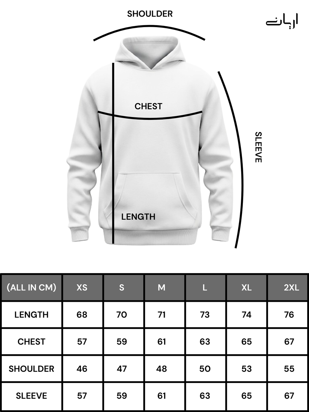 Emirates Pride Hoodie