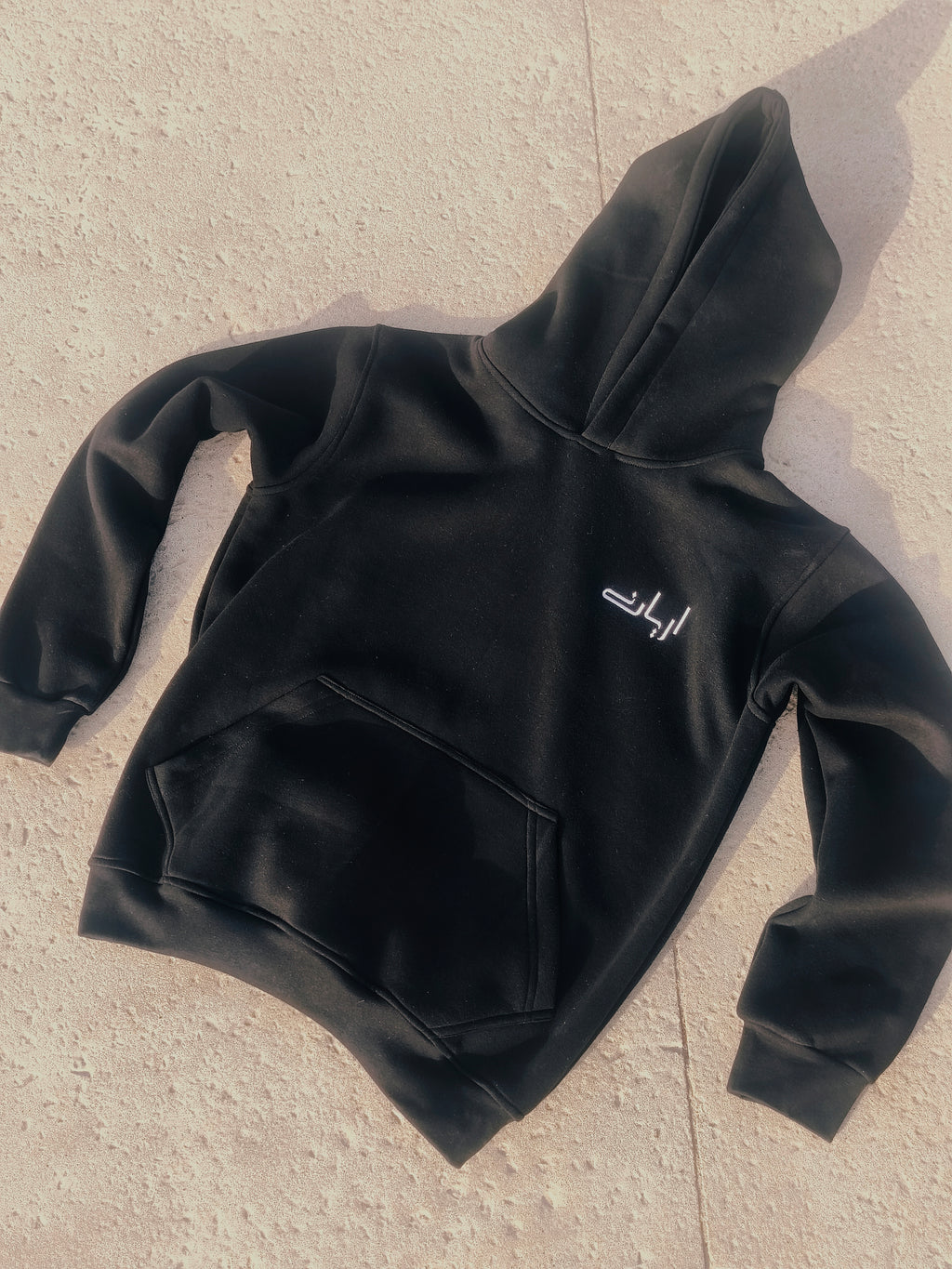 Emirates Pride Hoodie