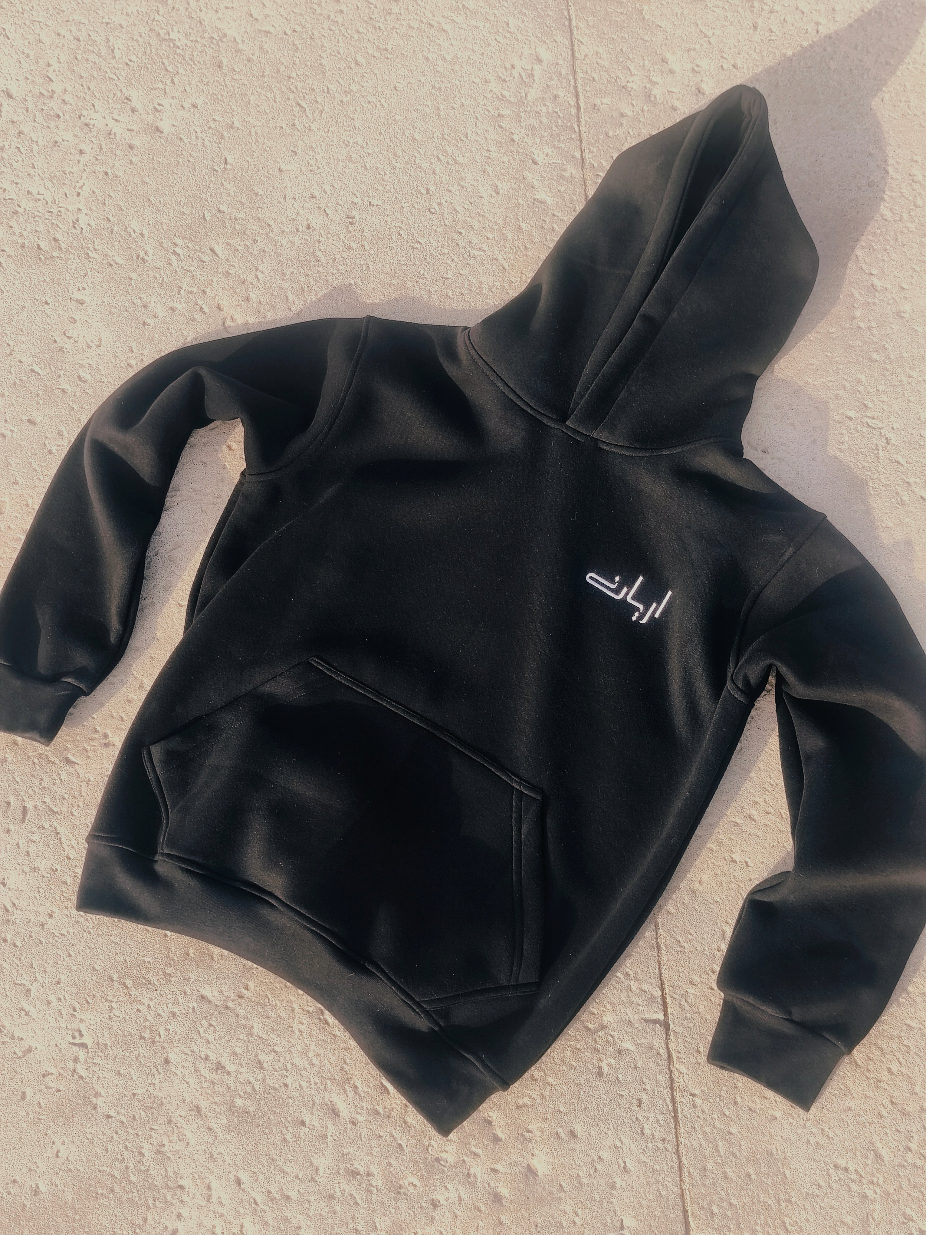 Emirates Pride Hoodie