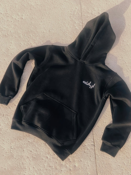 Emirates Pride Hoodie