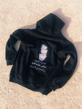 Emirates Pride Hoodie