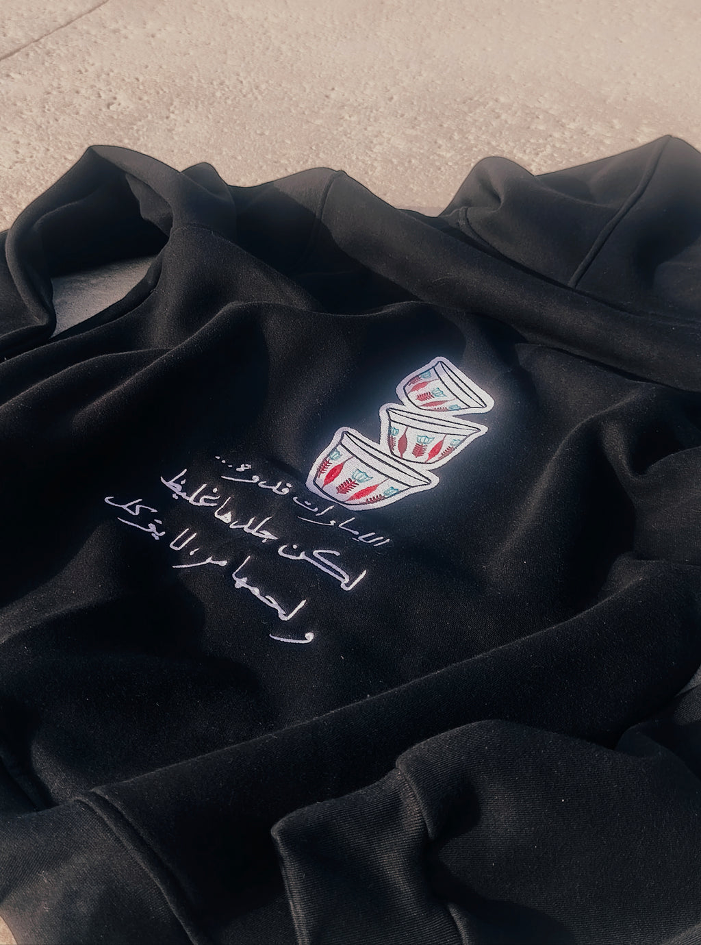 Emirates Pride Hoodie
