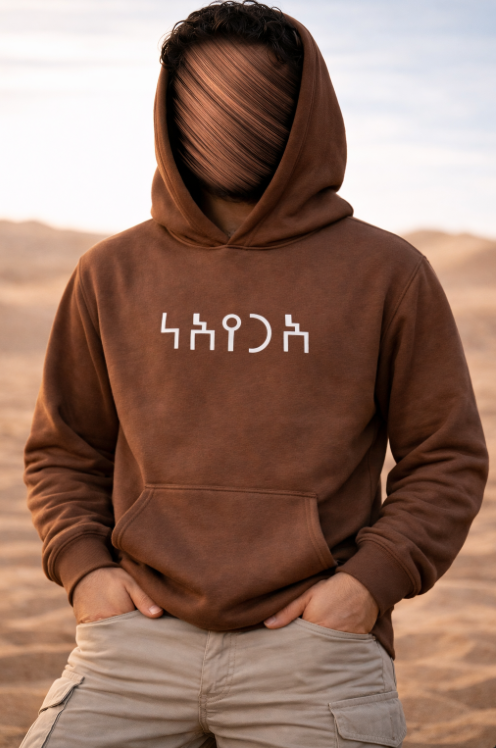 Emirates Heritage Hoodie