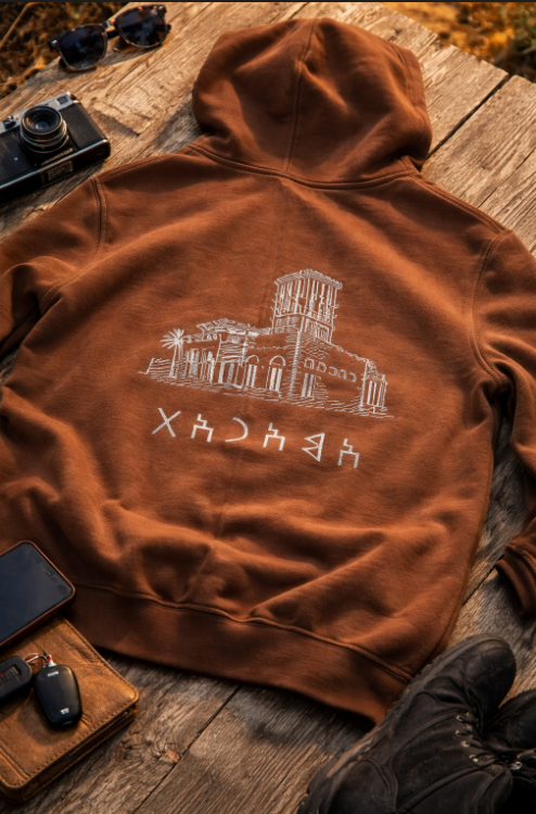 Emirates Heritage Hoodie