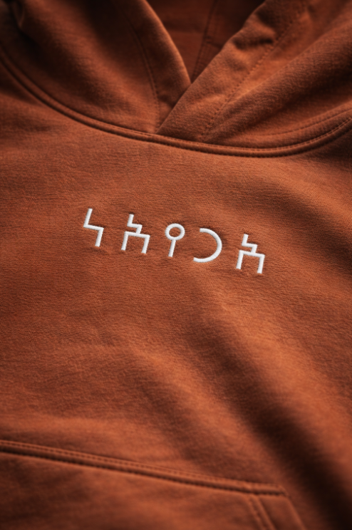 Emirates Heritage Hoodie